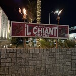 イル キャンティ ビーチェ - 