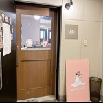 teahouse Mii bymcrepe - 