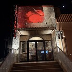 イル キャンティ ビーチェ - 