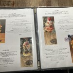 イニシャル サッポロ - 