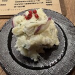 CHOYTTO CONCEPT - わさびといぶりがっこのポテサラダ：380円