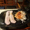 Boo豚 - 