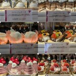 リバージュ - ケーキ②