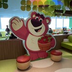 ロッツォ・ガーデンカフェ - 