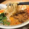 丸源ラーメン - 