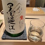 神田錦町 鮨たか晴 - 墨廼江 純米吟醸 生原酒 BY1号