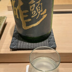 神田錦町 鮨たか晴 - 九頭龍 垂れ口