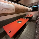 スタミナ焼肉 ニュー サンヤ - 