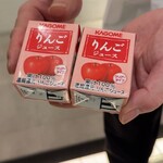 スタミナ焼肉 ニュー サンヤ - 