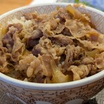 すき家 42号新宮神倉店 - 