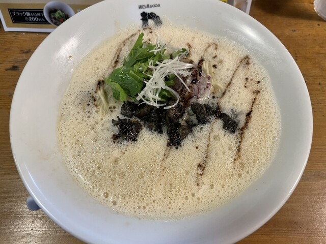 とりのすけ 中百舌鳥店 - 白鷺/居酒屋 | 食べログ