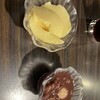 あさくま - 