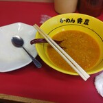 らーめん弁慶 - 