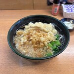 関西風手打うどん いらっしゃい - 