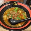 台湾ラーメン仙 錦店