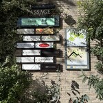 リストランテ アクアパッツァ - 