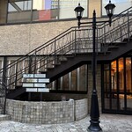 リストランテ アクアパッツァ - 