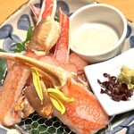 西村屋　和味旬彩 - 