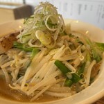 仙臺 自家製麺 こいけ屋 - 