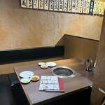 焼肉ホルモン ブンゴ 京都西院店 - 