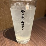 焼肉ホルモン ブンゴ - 