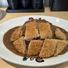 日乃屋カレー 高槻店