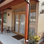 ワライカワセミ - 入り口