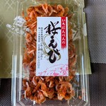 一イ大畑食品 - 