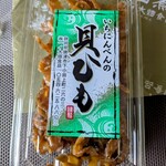 一イ大畑食品 - 