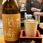 酒肴 こだるま - 