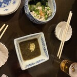 つくつくぼうし - 