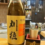 酒肴 こだるま - 