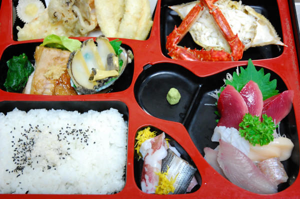 菅原魚店 &ndash; 川渡温泉の鮮魚販売店