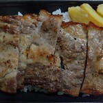 ほっともっと - 料理写真: