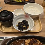 ガスト - 