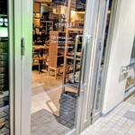 食と器 いその食器店 - 