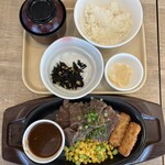ガスト - 