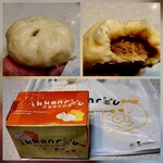 三宮一貫楼 阪神三宮店 - 