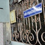 サンバレーホテル - 