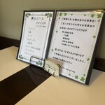 カフェ リトルキッチン ハヤマ - 