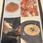 Tikka - パスタなどの大きめの写真