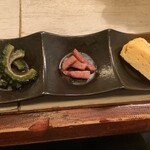 はいさい 大船店 - 