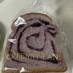 ペニーレイン - 