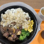 いきなりステーキ - 
