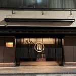 赤坂 浅田 - 