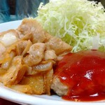 麺飯食堂 めしきんぐ 関内店