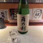 酒の穴 鳥心 - 
