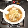 喜多方ラーメン 坂内 小法師 四日市駅前店