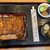なかや蒲焼店 - 料理写真: