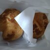 エミール - 